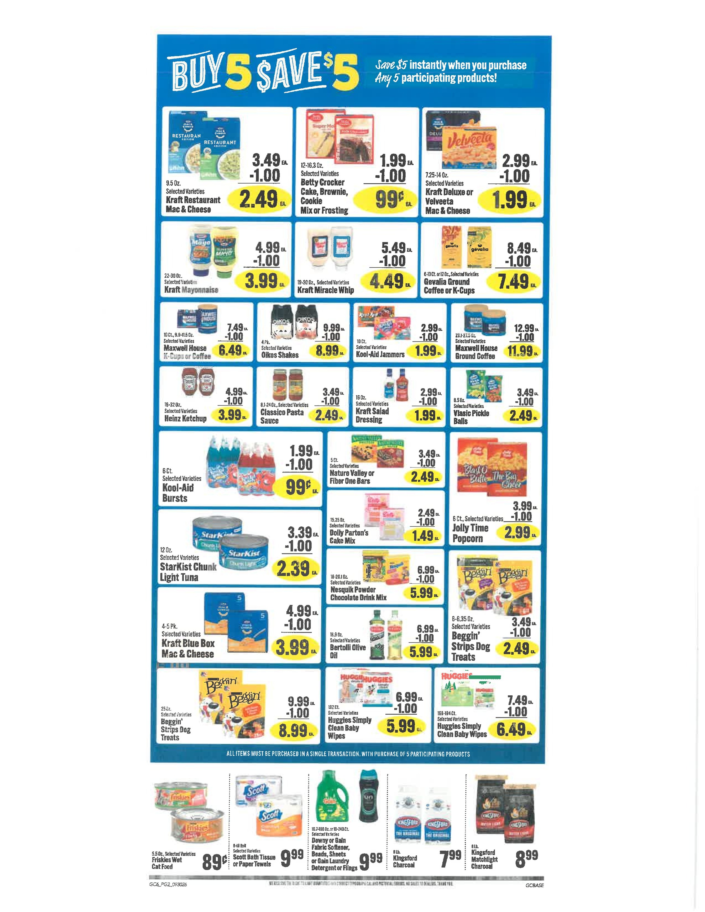 Ad page image