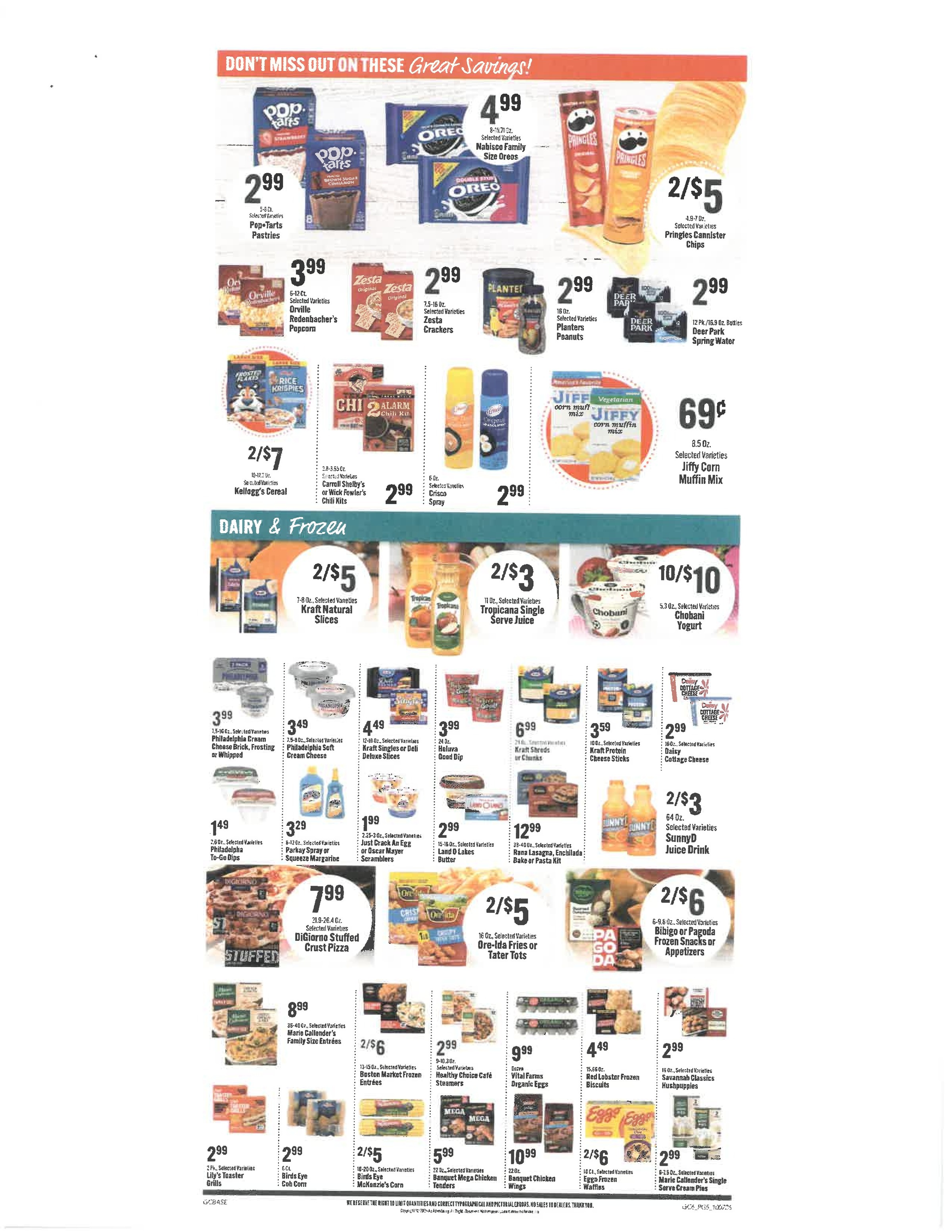 Ad page image